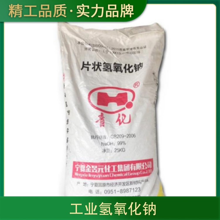 北京华为维修部名家快修可选